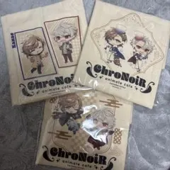 Item thumbnail for item 744f5935-41a9-4cb7-99a5-a91852e3324b