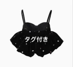 Bibiy B. STARRY BUSTIER - メルカリ