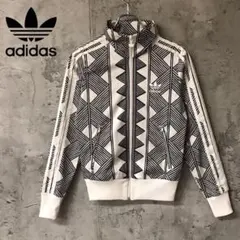 希少デザイン　幾何学模様　アディダスオリジナル　トラックジャケット　ジャージ