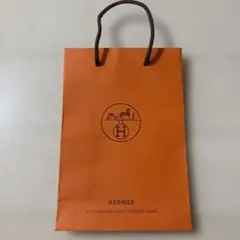 エルメス　HERMES ショッパー　ショップ袋　ギフト