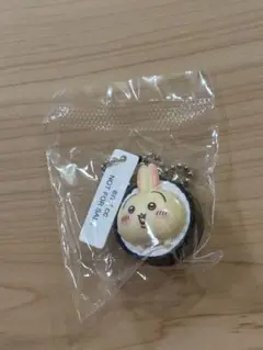 ちいかわ くら寿司 コラボ キーホルダー うさぎ