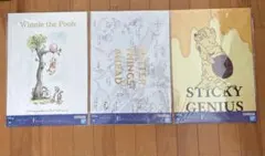 くまのプーさん　一番くじ　F賞　ポスター　3枚まとめて