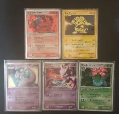 2026年最新】ポケモンカード エレブーexの人気アイテム - メルカリ