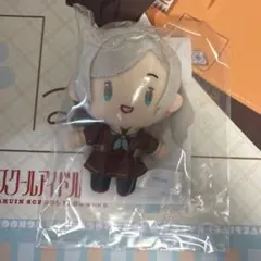 ラブライブ蓮ノ空　セガラッキーくじ　Ｂ賞　セラス柳田リリエンフェルト