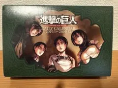 【初版・未開封】進撃の巨人 ２７冊 初版・未開封】進撃の巨人 27冊 進撃の巨人（27）限定版