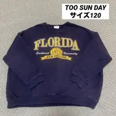 TOOSUN DAYトレーナー