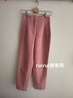ピンク ハイウエスト パンツ