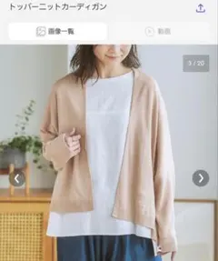 Item thumbnail for item 7968725a-8799-4062-b4ae-33241caae591