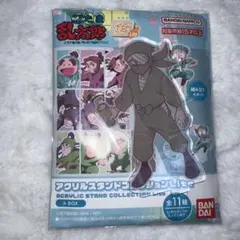忍たま乱太郎 アクリルスタンドコレクションLite 雑渡昆奈門