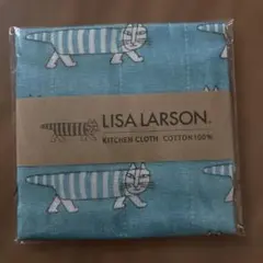LISA LARSON リサラーソン ふきん 布巾 キッチンクロス 中川政七商店