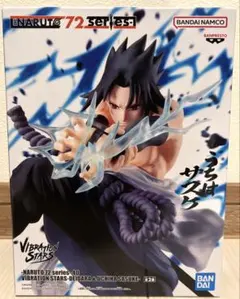 NARUTO Vibration Stars　サスケ　新品未開封　フィギュア