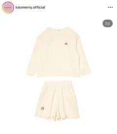 Item thumbnail for item b7e56c79-efab-4514-a194-974402c33596