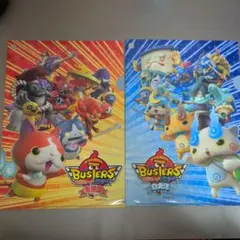 妖怪ウォッチ クリアファイル ジバニャン セブンイレブン - メルカリ