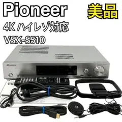 Pioneer AVアンプ VSX-S510 VSX-S510の製品画像 - 価格.com