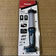 【美品】マキタ 充電式LEDワークライト ML807 18V 14.4Vのサムネイル