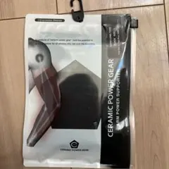 Item thumbnail for item 8a91e4ec-9e34-4fc5-8fc0-9ce1e30dffb0