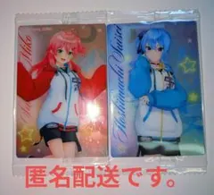 ホロライブ ウエハース Vol.4 さくらみこ 星街すいせい セット売り