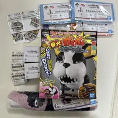 一番くじ　ジョジョの奇妙な冒険　ラストワン 番犬ガオガオ イギー　その他