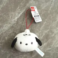 【新品未使用】はぴだんぶい 中華まん風マスコット