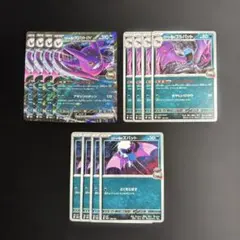 ロケット団のクロバットex　進化ライン