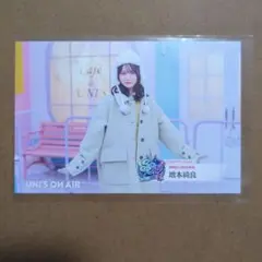 2026年最新】ユニゾンエアー チェキの人気アイテム - メルカリ