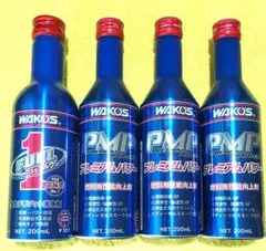 ワコーズ フューエルワン、プレミアムパワー添加剤 4本セットのサムネイル