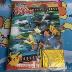 未開封】ポケモンカード eカード ギャロップ コロコロ プロモ 2002年