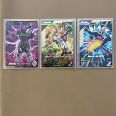 ガンバレジェンズ　LR PRセット