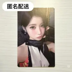 アサ】BABYMONSTER CHOOM 日本トレカ 6000円購入特典 - メルカリ
