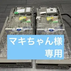 新500円対応コインメック.新札対応ビルバリのサムネイル