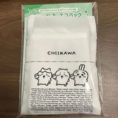 ちいかわ　セブンイレブン　エコバッグ