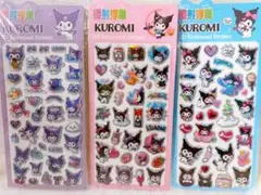 クロミ グッズ　まとめ売り 【美品多数】 サンリオ クロミグッズまとめ売り おまけ多数 - メルカリ
