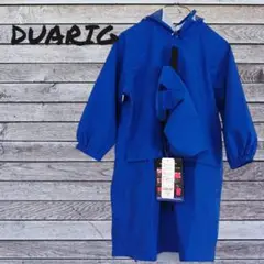 【新品未使用】 ポンチョ カッパ 120cm DUARIG デュアリグ ブルー