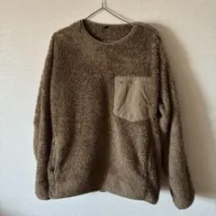 UNIQLO フリースジャケット トレーナー　ボア　 茶色