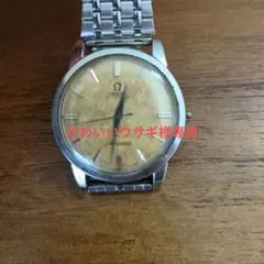 2026年最新】オメガシーマスター ジャンクの人気アイテム - メルカリ