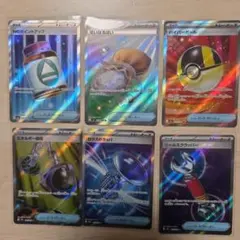 ポケモンカード 　グッズ6枚セット‼️