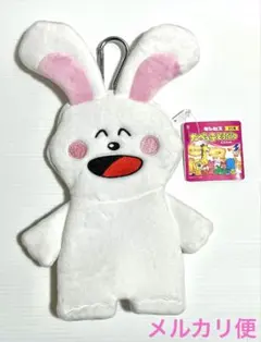 たべっ子どうぶつ ダイカットポーチ うさぎ
