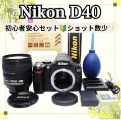 ショット数少★Nikon D40★一眼レフカメラ★軽量＆小型★ニコン★初心者のサムネイル
