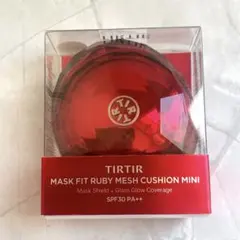 【新品】TIRTIR マスクフィットルビーメッシュクッション ミニ 21Nのサムネイル