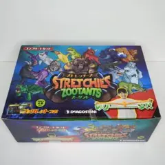 2025年最新】ストレッチーズ ズータント コンプリートの人気