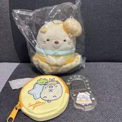 【新品未使用】すみっコぐらし ねこのぬいぐるみ・コインケース・カラビナセット