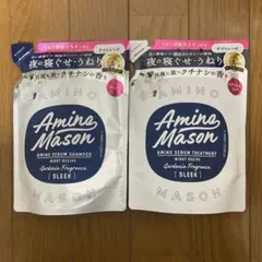 アミノメイソン スリーク アミノセラム シャンプー トリートメント 詰替用