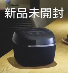 ほぼ新品】圧力IH炊飯ジャー炎舞炊きNW-PV10-BZ【保証2年弱あり