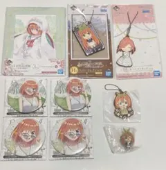 五等分の花嫁　一番くじ　中野四葉　ラバーストラップ　ガチャ　缶バッジ　9点⭐︎