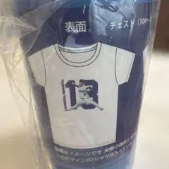 2026年最新】山本由伸 ユニフォームの人気アイテム - メルカリ