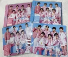 なにわ男子 初心LOVE うぶらぶ