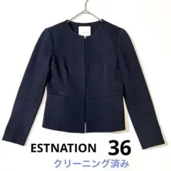 （美品）エストネーション ノーカラージャケット 洗えるフォーマル　ネイビー 36