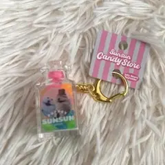パペットスンスン　ゾンゾン　ジェリービーンズキーホルダー