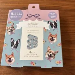 Item thumbnail for item bdef51e3-9ff5-4491-9ae8-1e21b94d56e4