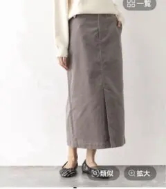 GLOBAL WORK コーディロイストレッチIラインスカート